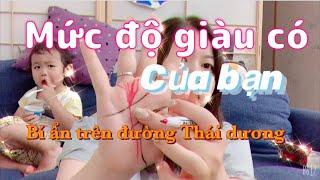 KAKOJP Mức độ và tính chất giàu có của bạn qua đường Thái dương