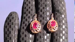 Rare Vintage USSR Russian Solid ROSE Gold 583 14K Earrings Tourmaline Gemstone