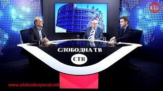 На Слободна ТВ со Халили и Муцунски: „Датум до крајот на идната година, или реформи наместо датум!