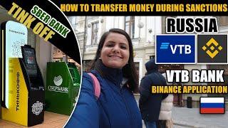 How to Transfer Money in Russia during Sanctions | Tinkoff Debit card | Binance | Ruble | INR