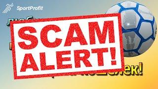 SportProfit -  SCAM - больше не платит