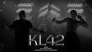 KL 42 Lyrics • GABRI • prod. KEVIN SONEY • KaruppRecords