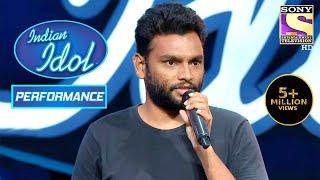 Indian Idol के Set से निकले एक Aspiring Singer! | Indian Idol Season 12