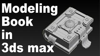 3D Modeling in 3ds Max: Book