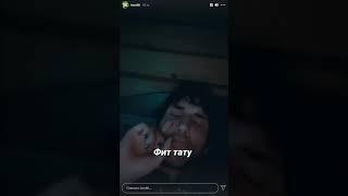 LOVV66 - 27.06.2021 Snippet