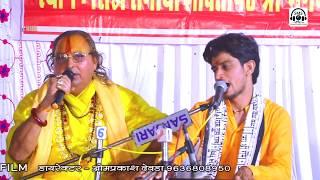 dharmendra singh parihar सुबह प्रभाती भजन l bhagwan bharti ji maharaj patwa live