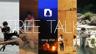 Tree Talks Playlist - rong chơi (Ep01-05)