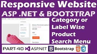 Responsive Website-ASP.NET&Bootstrap-Part 40-Online Shopping Site-Category Wise Product Search Menu