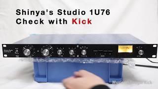 Shinya's Studio 1U76 76th/AC 6th