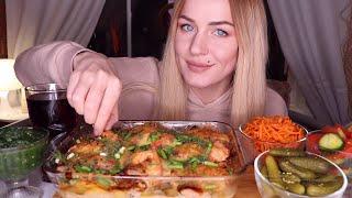 MUKBANG | Запечённые крылья с картофелем под сыром, закуски | baked wings with cheese не ASMR