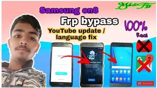 Samsung on8 frp Bypass /Samsung j710Fn frp Bypass/Sm-j710fn Google Account Bypass/Samsung on8 frp