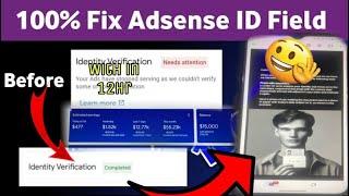 Google Adsense Idenitity Verification Failed | Solution  | Paid Methed Free