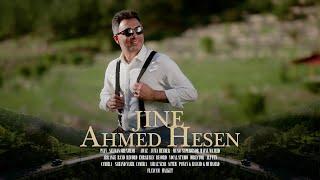 Ahmed Hesen (Jine) احمد حسن (ژينێ)