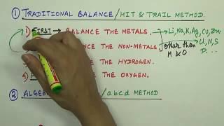 Balancing of Chemical Equations || Tricks to balance chemical equations