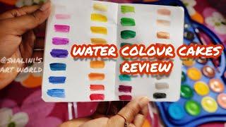 #Watercolorcakes review / Doms water colour cakes / #Shalini's_art_world ️