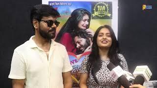 Love Connection Movie | Celebration Of 1 Million Views  | Cake Cutting | Ravi Tripathi,Slesha Mishra