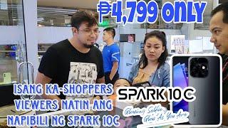 Tecno Spark 10c 16gb ram/128gb storage From Kuya San Vlog Viewers Napabili sa store namin