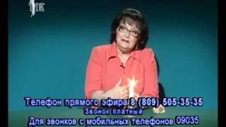 Эфир № 6 (от 08-04-2008 года). Людмила Галактионова.wmv