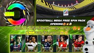 എനിക്ക് KONAMI തന്നു...🫶EFOOTBALL FREE BOOSTERS PACK OPENING️‍🩹EFOOTBALL 2025 PACK OPENING