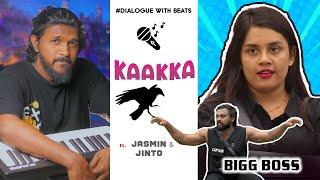 Jinto Kakka ‍⬛ft. Jasmin Jaffar , Jinto | Bigg Boss Malayalam Season 6 | Dialogue with beats #bbms6