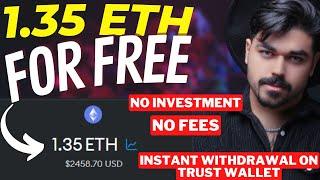 Trust Wallet Airdrop No Fees : Get 1.35 ETH Instantly With This Trick That Works EVERY TIME!