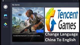 Tencent Gaming Buddy - How to change the language china To English PUBG Mobile official emulator