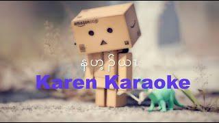 "You Give Me" Fame | Karaoke music | Karen Karaoke [KKES]