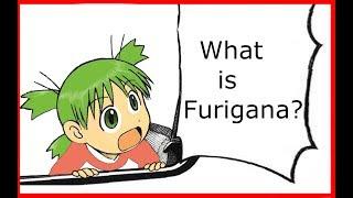 What is Furigana?