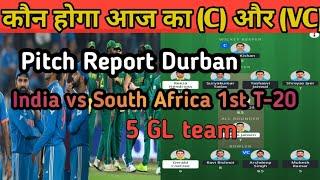 India vs South Africa 1st T-20 | Durban Pitch Report | Fantasy player tips | Cricket