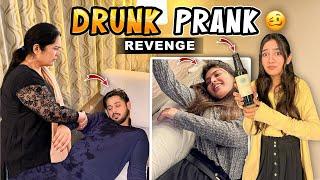 DRUNK PRANK ON MAMA & RABIA GONE WRONG  | Mama Ny Thapar Mar Diya  | Rabia Sy Revenge Ly Lea 