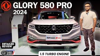 GLORY 580 PRO 1.5 TURBO (2024) DFSK  - Detailed Review | Specs & Features - No.16