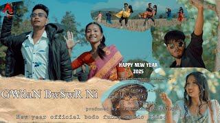 Gwdan Bwswrni || Official Bodo New Year Music Video 2025 || AJ Films & Production