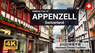 Appenzell Switzerland | A walking tour of Appenzell and local festival