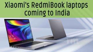 Xiaomi is all set to expand its laptop portfolio in the Indian market