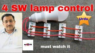 How to control 1 lamp with 4 two-way switches mhb channel01