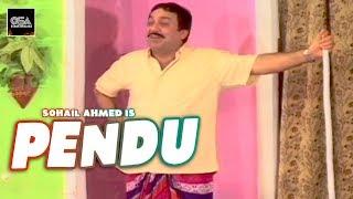 PENDU Sohail Ahmed & Amanat Chan New Stage Drama Best Comedy Clip ||Very Funny