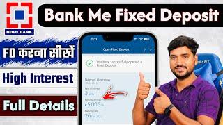 HDFC Bank Me FD Kaise Kare | How to do FD in HDFC App | HDFC Net Banking se Fixed Deposit Kaise Kare