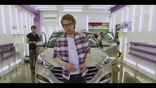 Блог АБЗ 1: Антигравийная защита Hyundai Tucson. История 1-ого клиента.