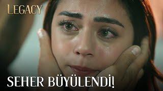  Seher is fascinated by Yaman's voice   ️  | Legacy Episode 233 (English & Spanish subs)