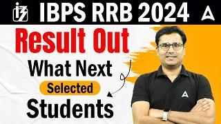 IBPS RRB 2024 Result Out | What’s Next for Selected Aspirants in 2024 | By Vivek Singh