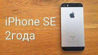 iPhone SE спустя 2 года / spitak