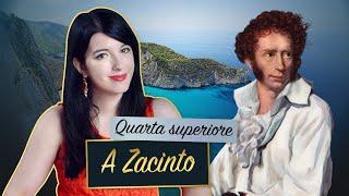 A Zacinto  –  Foscolo