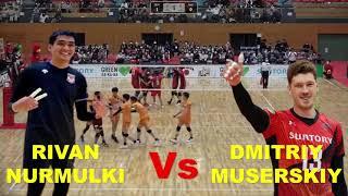 Adu Smash Rivan Nurmulki (NAGANO VC TRIDENTS) Vs Dmitriy Muserskiy ( SUNTORY SUNBIRDS).VLeague Japan