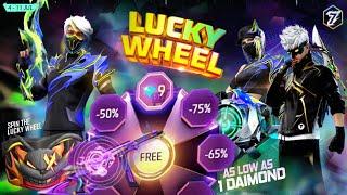 7TH ANNIVERSARY FREE REWARDS 2024 ,NEXT LUCKY WHEEL FF | FREE FIRE NEW EVENT | NEW EVENT FREE FIRE