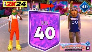 I HIT LEVEL 40 , So you don't have to.. NBA 2K24 SEASON 1 MASCOTS UNLOCKED AND REWARDS