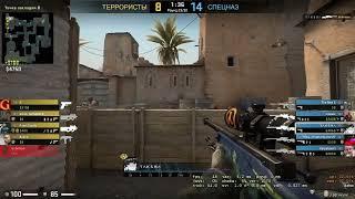 csgo clips