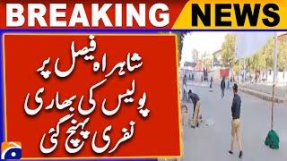 Parachinar Tragedy - Kurram News - Protests in Karachi, latest situation | Breaking News