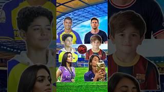 Ronaldo Family VS Messi Family (Ronaldo JR, Thiago Messi, Georgina, Antonella) #shorts