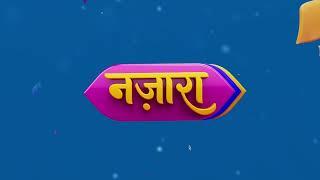 Nazara TV - New Destination for Non-stop Entertainment | Launch