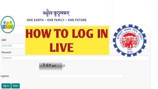 How to login pf portal #pf #epf #uan